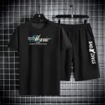 Men's Mesh Tee and Short Pant Set, 160 GSM, Waist 28 to 36