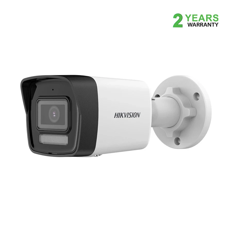 Hikvision DS-2CD1023G2-LIU 2MP Smart Hybrid Light Bullet IP Camera