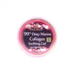 Pax Moly 99% Deep Marine Collagen Soothing Gel 300g (Korea)