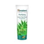 Himalaya Purifying Neem Face Wash 100ml (India)
