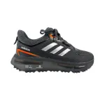 Adidas NMD_S1 -AES 110