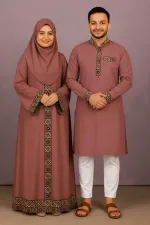 Couple Eid Combo, Panjabi with Pajama and Borka with Hijab