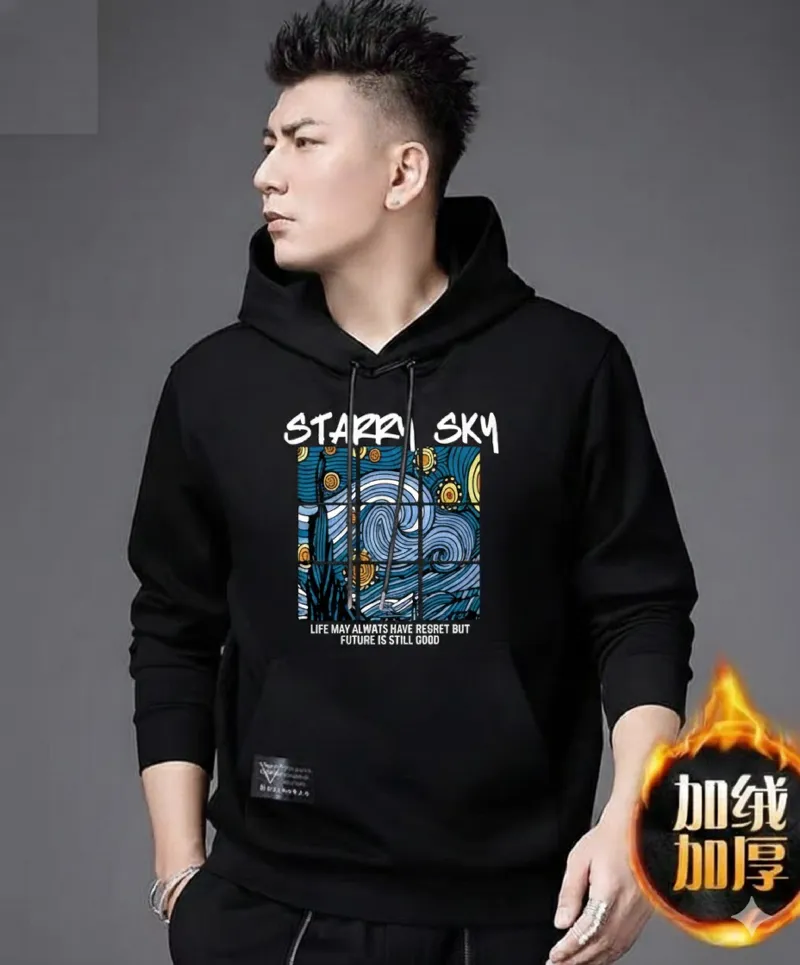 DTF Printed Drop Shoulder Cotton Hoodie, Chest 40 to 46 Inch