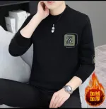 Men's Cotton Long Sleeve T-Shirt, 200 GSM, Sizes M to XL