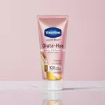 Vaseline Gluta-Hya Dewy Radiance Serum-in-Lotion 200ml (India)