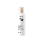 Anua Rice 70 Intensive Moisturizing Milk 150ml (Korea)