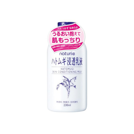 Naturie Hatomugi Skin Conditioning Milk 230ml (Japan)