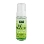 XPEL Tea Tree Foaming Face wash 200ml (UK)