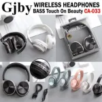 GJBY CA-033 Bluetooth Wireless Headphone