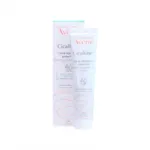 Avene Cicalfate Repairing Protective Cream 40ml (France)