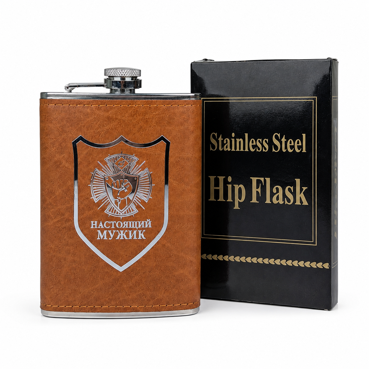 Smart Water Bottle – Premium Leather Wrapped 250ml Hip Flask Style Stainless Steel Portable Bottle for Travel, Office & Gifting