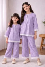 Kids' Pure Cotton Two Piece Set, 6 to 13 Years, 4 Colours