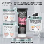 Pond's Bright Miracle Activated Charcoal Oil Control Facial Foam 100g (Indonesia)
