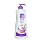 Boro Plus Doosh Kesar Body Lotion Combo 2pc Pack 300ml (India)