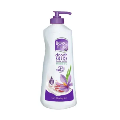 Boro Plus Doosh Kesar Body Lotion Combo 2pc Pack 300ml (India)