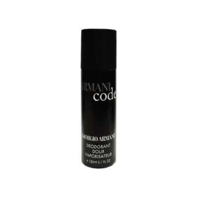 Giorgo Armani Armani Code Deodorant Spray 150ml (France)