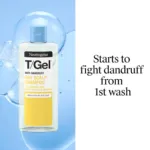 Neutrogena T/Gel Anti-Dandruff Dry Scalp Shampoo 250ml (Greece)