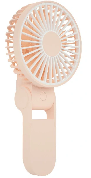 TriPole Mini Handheld Fan