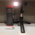 Q07 Foldable Mini Tripod & Selfi Stick with LED Light Bluetooth Remote Shutter