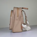 Premium Textured Synthetic Leather Backpack