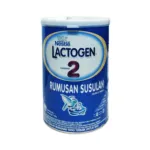 Nestle Lactogen Rumusan Susulan Follow Up Formula Step-2 1.8kg (Philippines)