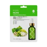 Beaumyr Noni Vitalizing Ampoule Mask 25ml (Korea)