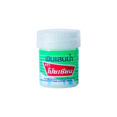 Poy Sian Cotton Pim-Saen Balm Oil 8ml (Thailand)