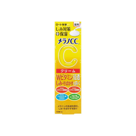Rohto Melano CC Brightening Cream 23g (Japan)