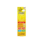 Rohto Melano CC Brightening Cream 23g (Japan)