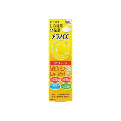 Rohto Melano CC Brightening Cream 23g (Japan)