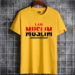 Jersey Febrics T-shirt with Islamic Message