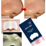 5 Pics Set of Beauty Glazed Nose Pore Strips Blackhead Remover