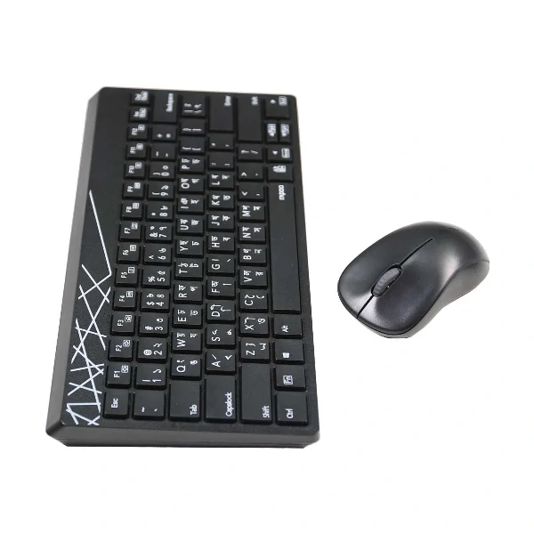 Rapoo 8000S Black Wireless Keyboard & Mouse Combo with Bangla