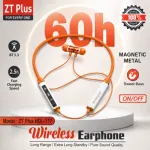 ZT Plus (Model: HDL-717) Wireless Neckband Earphone 60H