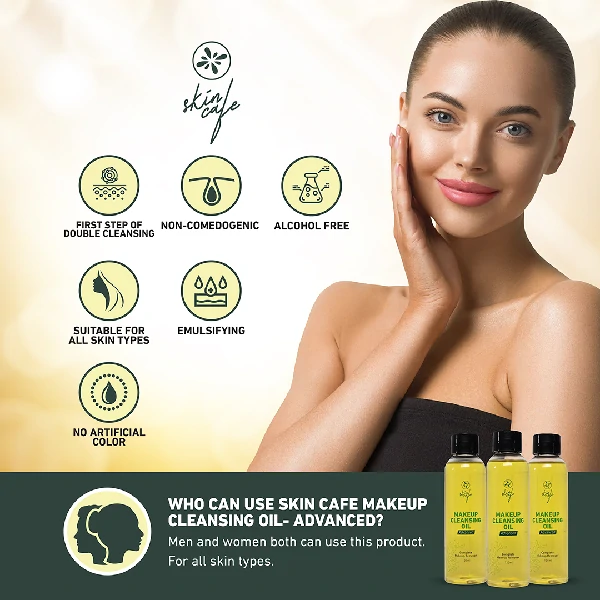 Skin Cafe Makeup Cleansing Oil Advanced (120ml)