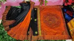 Dhupian Silk Sari with Block Print and Embroidery for Women