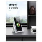 Ugreen LP106 30285 Adjustable Portable Stand Multi-Angle