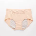Leakproof cotton panty  for women comfortable underwear - (Multicolor)