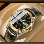 POEDAGAR 615L Men's Leather Quartz Watch
