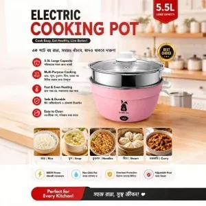 5.5L Runbaisen multi-purpose electric cooking pot