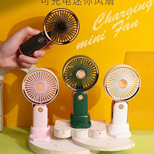 Mini Fan Diandi DD 8024