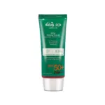 Nature Skin Cica Calming Tone Up Sun Cream SPF50+ PA+++ 72ml (Korea)
