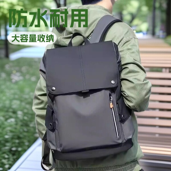Men's Premium Waterproof PU Leather Laptop Backpack - Ash
