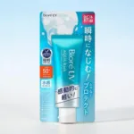 Biore UV Aqua Rich Watery Essence Sunscreen SPF50+PA++ (Japan)++ 70g (Japan)