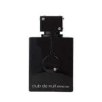 Armaf Club de Nuit Intense Man EDT 105ml (France)