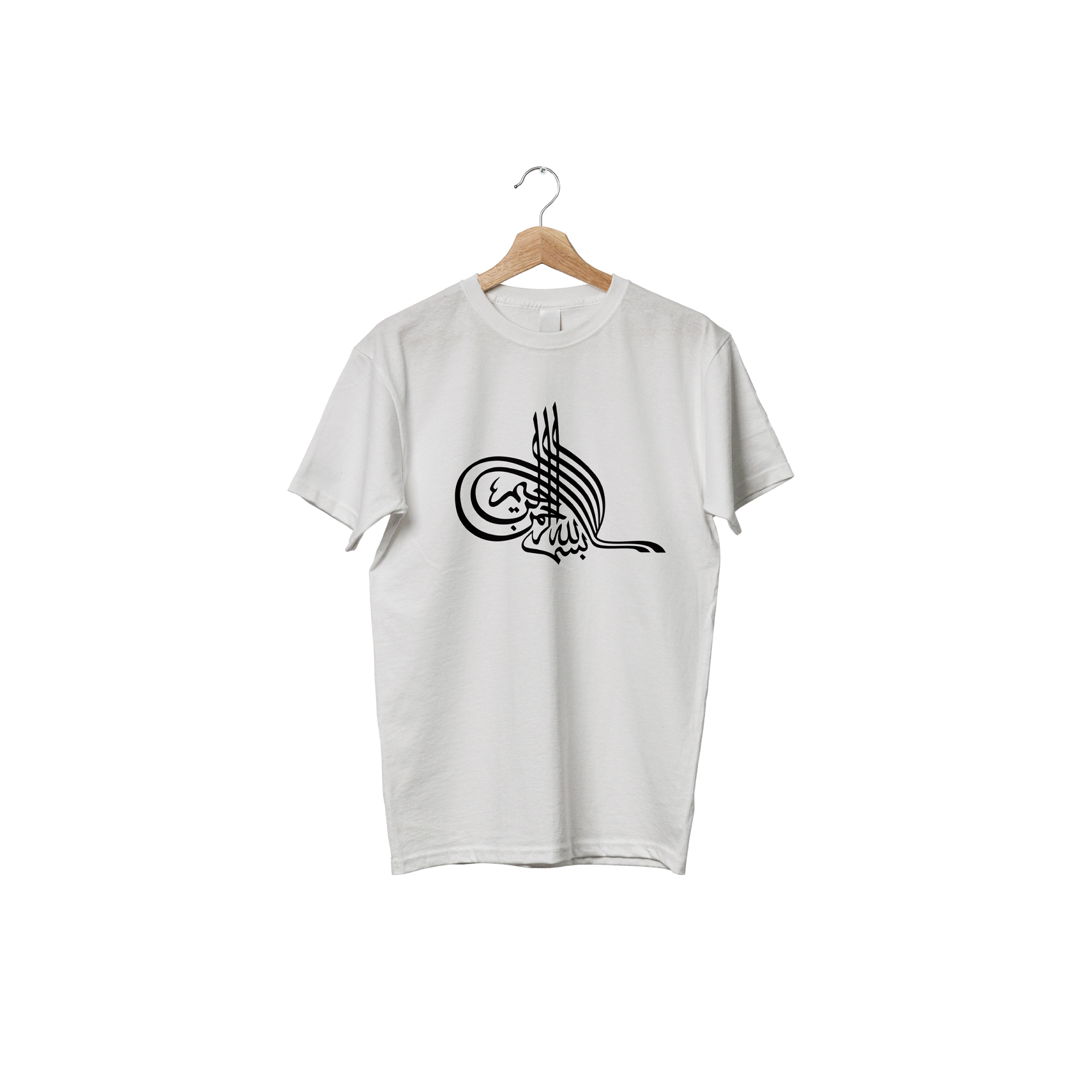 Men's Jersey Febrics T-Shirt with Islamic calligraphy