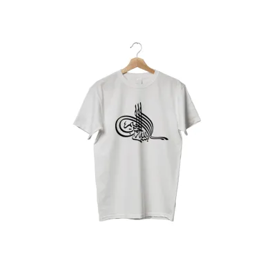 Men's Jersey Febrics T-Shirt with Islamic calligraphy