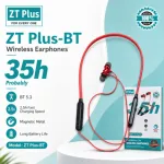 ZT Plus BT Wireless Neckband 35H