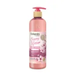Naturals By Watsons Cherry Bloosom Body Lotion 490ml (Thailand)