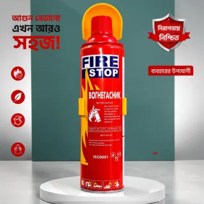 1000ml Fire Stop portable fire extinguisher spray